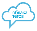 Подписка на новости