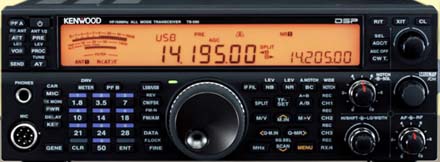 kenwood ts590