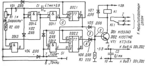 Простой электронный телеграфный ключ - 3gvideocamera.ru Board Информация