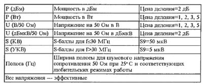 https://www.ruqrz.com/wp-content/uploads/2010/12/db03.jpg