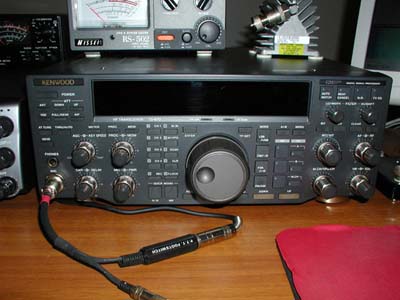 Трансивер TS-870S