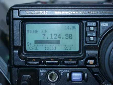 yaesu ft 857 инженерное меню. Смотреть фото yaesu ft 857 инженерное меню. Смотреть картинку yaesu ft 857 инженерное меню. Картинка про yaesu ft 857 инженерное меню. Фото yaesu ft 857 инженерное меню