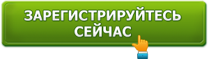 register