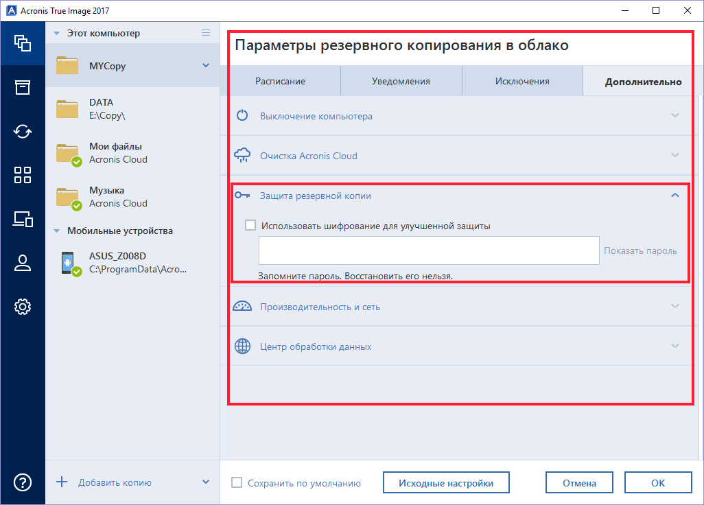 Разное юмор прикольное фото смешное видео